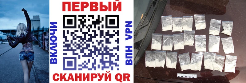 нарко площадка какой сайт  Артёмовск  Amphetamine Розовый 