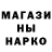 Кетамин VHQ HEARTLE55