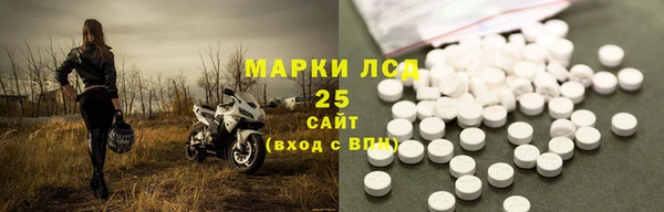 эйфоретик Аркадак