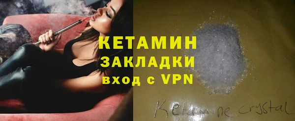 гидропоника Новокубанск