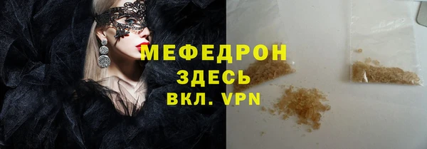 эйфоретик Аркадак