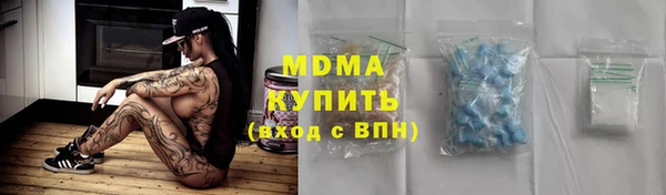 эйфоретик Аркадак