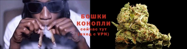 кокаин премиум Новодвинск