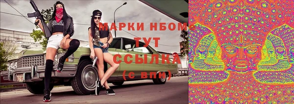 ECSTASY Армянск