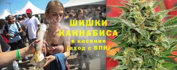гидропоника Новокубанск