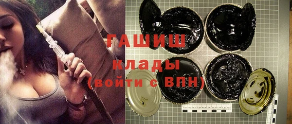 кокаин премиум Новодвинск