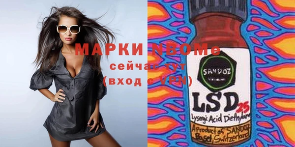 эйфоретик Аркадак