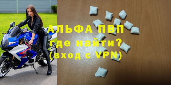 кокаин премиум Новодвинск