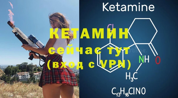 кокаин премиум Новодвинск