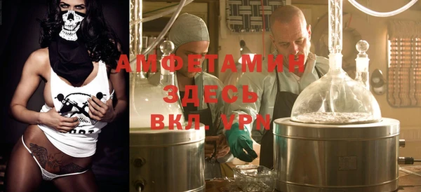 ECSTASY Армянск