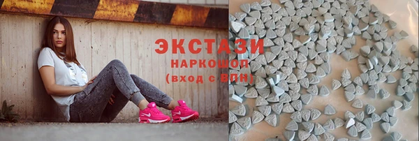 эйфоретик Аркадак